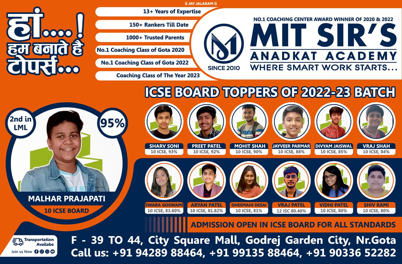 WhatsApp Image 2026-03-28 at 1.20.29 PM