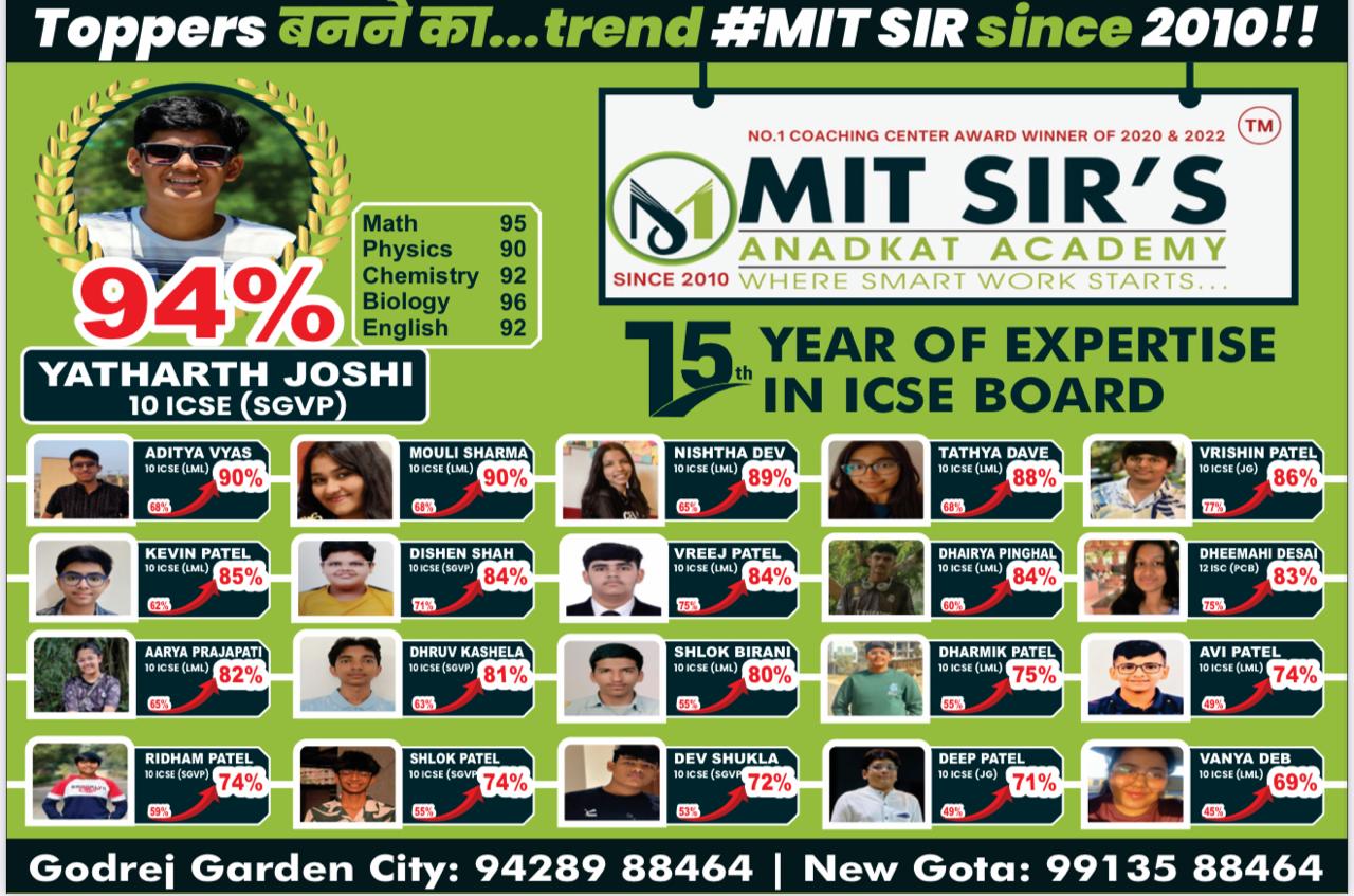 WhatsApp Image 2026-03-28 at 1.20.30 PM